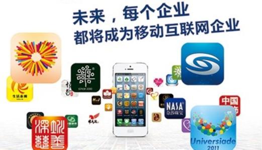App開發報價深度解析 軟件服務的價值與定價邏輯